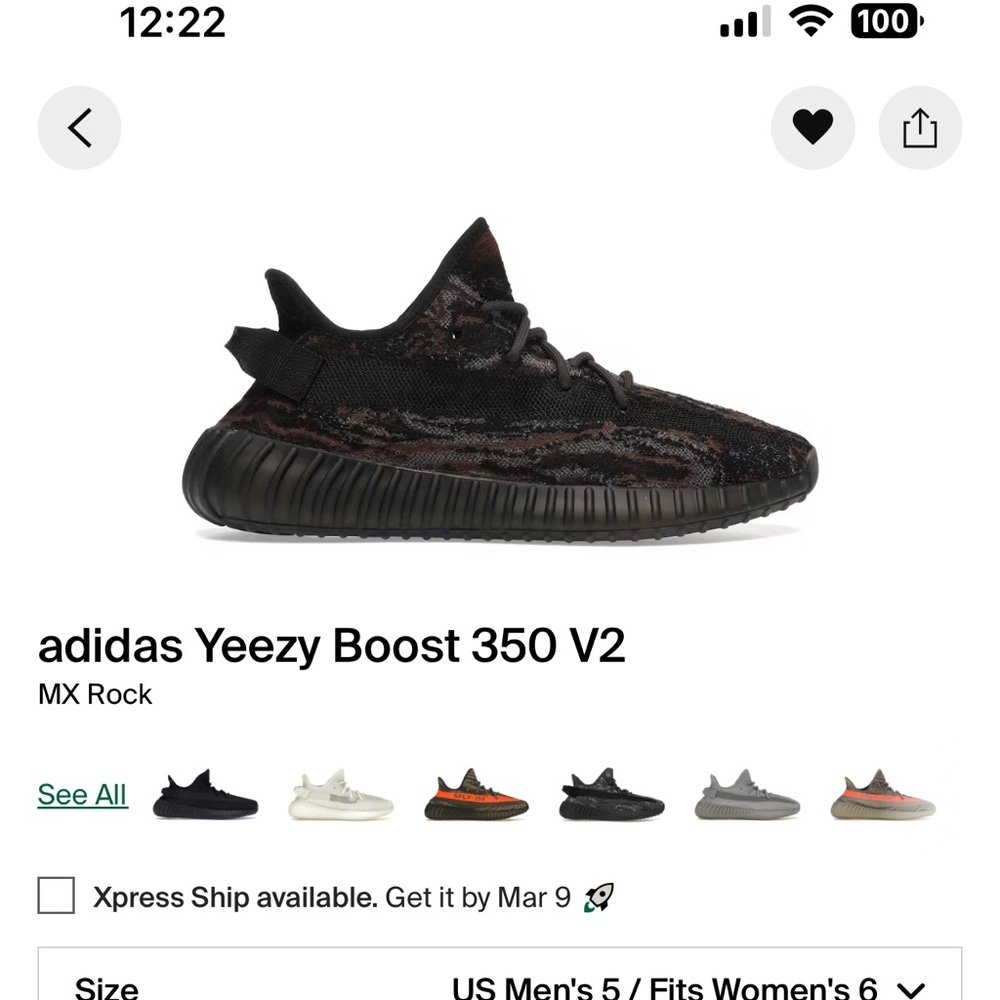 adidas Kids Yeezy Boost 350 V2 — Black with Brown Accents